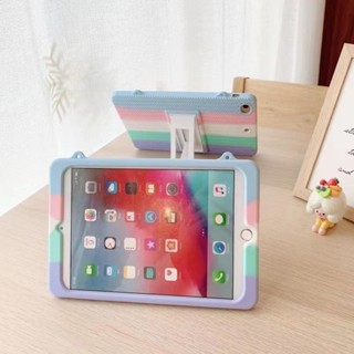 [Aimeidai] เคสแท็บเล็ตซิลิโคนถัก สีรุ้ง สําหรับ iPad 2 3 4 Mini Air Pro Series