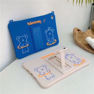 [Aimeidai] เคสแท็บเล็ตซิลิโคน ลายหมีน่ารัก พร้อมขาตั้ง สําหรับ iPad 2 3 4 Mini Air Pro Series