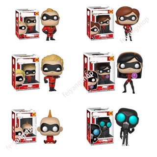 ใหม่ FUNKO POP The Incredibles Helen Violet Jack Parr ตุ๊กตาฟิกเกอร์ ของเล่นสําหรับเด็ก