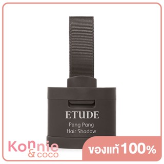 Etude Pang Pang Hair Shadow 3.5g #01 Dark Brown อีทูดี้ ผลิตภัณฑ์ตกแต่งผม.