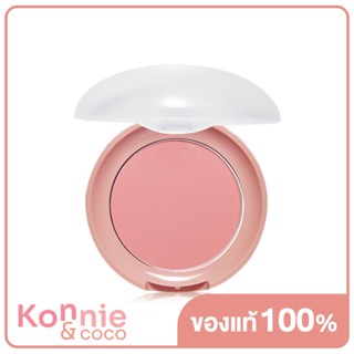 Etude House Lovely Cookie Blusher 4g #OR202 Sweet Coral Candy บลัชเชอร์สีสันสดใสน่ารัก.