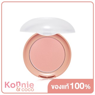 Etude House Lovely Cookie Blusher 4g #OR201 Apricot Peach Mousse บลัชเชอร์สีสันสดใสน่ารัก.