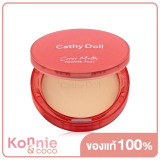 Cathy Doll Cover Matte Powder Pact SPF30/PA+++ 12g #02 Light Beige.