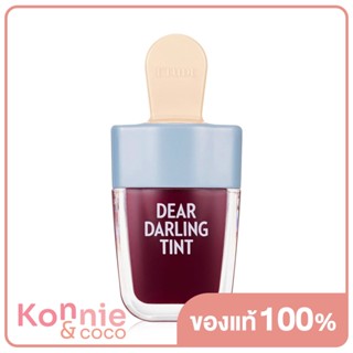 Etude House Dear Darling Water Gel Tint - Ice Cream 4.5g #Rd306 Shark Red ลิปทินท์รูปไอติม.