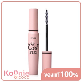 Etude House Curl Fix Mascara มาสคาร่าสีดำ ช่วยให้ขนตางอนเด้ง.