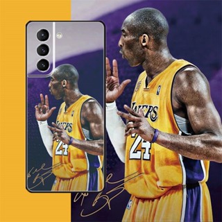 [Aimeidai] เคสโทรศัพท์ซิลิโคน กันกระแทก พิมพ์ลาย NBA Super Star Kobe Bryant สําหรับ Samsung S9 S10 S20 S21 S22 Series