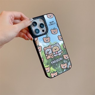 Casetify เคสโทรศัพท์มือถือ TPU กันกระแทก ลายหมีป่า yakidori มีกระจกด้านข้าง สําหรับ iPhone 14 Pro MAX 11 12 13 Pro MAX 14 Plus