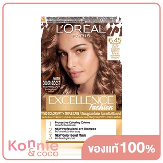 LOreal Paris Excellence Fashion 172ml ลอรีอัล ปารีส เอ็กซ์เซลเลนซ์ แฟชั่น ครีมเปลี่ยนสีผม.