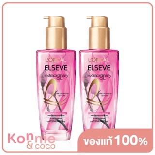 [แพ็คคู่] LOreal Paris Elseve Extraordinary Oil French Rose Oil Infusion [100ml x 2pcs] ลอรีอัล ปารีส ออยล์.