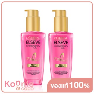 [แพ็คคู่] LOreal Paris Elseve Extraordinary [100ml x 2pcs] ลอรีอัล ปารีส เอลแซฟ เอ็กซ์ตรอว์ดินารี่ เซรั่มบำรุงผม.