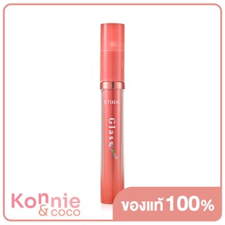 Etude House Glass Rouge Tint ลิปกลอสสีสันสดใส สีสันสวยงาม ติดทนนาน.