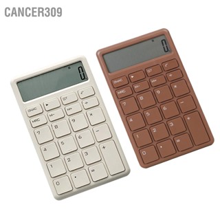  Cancer309 เครื่องคิดเลขขนาดเล็กจอแสดงผล LCD ที่เงียบสงบป้องกันการลื่นเครื่องคิดเลขขนาดเล็กแบบพกพาสำหรับโฮมออฟฟิศสโตร์