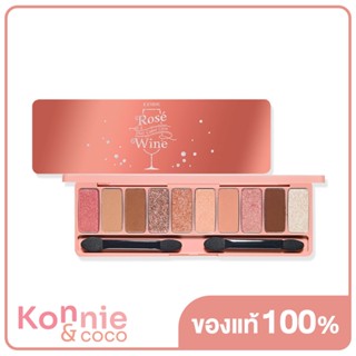 Etude House Play Color Eyes #Rose Wine อายแชโดว์รวม 10 เฉดสีใหม่ล่าสุดในคอลเลกชั่น Rosé Wine.