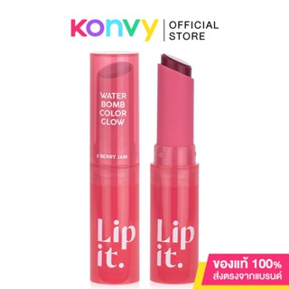 Lip It Water Bomb Color Glow 3g วอเตอร์ บอมบ์ คัลเลอร์ โกลว์.