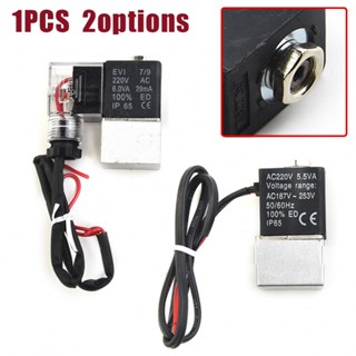 วาล์วโซลินอยด์ เหล็กคาร์บอน DC12V อุปกรณ์เสริม สําหรับเครื่องอัดอากาศ