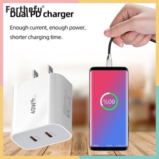 ★ Forthefu ★  อะแดปเตอร์สายชาร์จโทรศัพท์มือถือ PD 20W Type C AC 100-240V USB สําหรับ Huawei Xiaomi