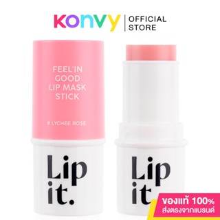 Lip It Feelin Good Lip Mask Stick 5.5g #01 Lychee Rose ฟีลอิน กู๊ด ลิป มาสก์ สติ๊ก.