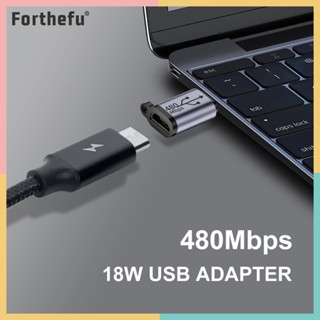 ★ Forthefu ★  ตัวแปลง USB C Micro USB เป็น Mini USB 18W 12W Type C Micro USB ตัวเมีย เป็น 8 Pin ตัวผู้ 480Mbps สําหรับโทรศัพท์มือถือ แท็บเล็ต แล็ปท็อป