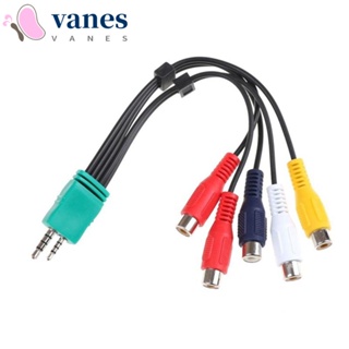 Vanes1 สายเคเบิลอะแดปเตอร์ 3.5 มม. + 2.5 มม. เป็น 5RCA ความละเอียดสูง หลากสี สําหรับคอนโซล LCD TV DVD Game