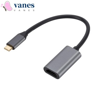 Vanes1 อะแดปเตอร์แปลงสายเคเบิ้ล Type C เป็น HDMI ตัวเมีย USB3.1 สําหรับคอมพิวเตอร์ โทรศัพท์มือถือ จอแสดงผล