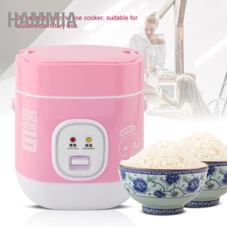 HAMMIA หม้อหุงข้าวไฟฟ้าขนาดเล็กสีชมพู 1.2 ลิตรสำหรับหอพักบ้านใช้ปลั๊กจีน 220V