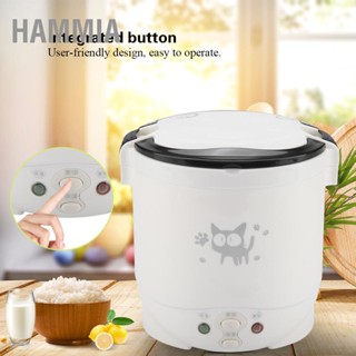 HAMMIA 170W 1L หม้อหุงข้าวไฟฟ้าแบบพกพามัลติฟังก์ชั่น Steamer อาหารสำหรับบ้าน AU Plug 220V