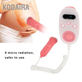  KODAIRA แบบพกพา Doppler ทารกในครรภ์ในครัวเรือนที่แม่นยำ Heart Rate Monitor เครื่องตรวจจับสำหรับหญิงตั้งครรภ์ (สีชมพู)