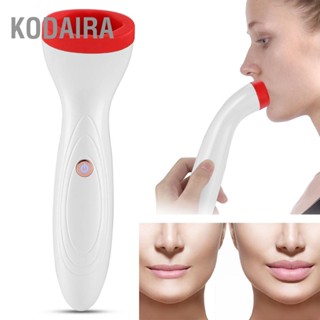 KODAIRA USB ชาร์จอัตโนมัติ Lip Plumper เครื่องมือไฟฟ้า Enhancer Plumping อุปกรณ์