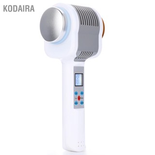 KODAIRA อัพเกรดค้อนเย็นร้อนอัลตราโซนิก Cryotherapy เครื่องนวดความงามฟื้นฟูผิว 100-240V