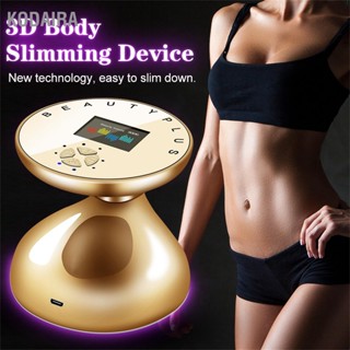 KODAIRA R.F Body Slimming Skin Lifting Beauty Machine เครื่องกระชับสัดส่วนกระชับสัดส่วน