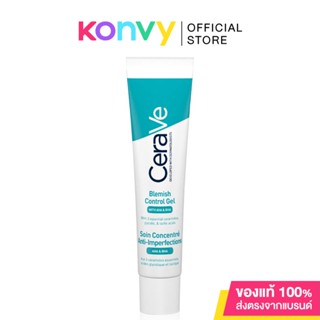 CeraVe Blemish Control Gel 40ml เซราวี เบลมมิช คอนโทรล เจล  มอยซ์เจอไรเซอร์เจลลดปัญหาสิว.