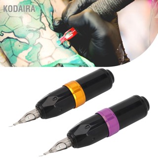 KODAIRA ตลับเข็มโรตารีสักเครื่องอินเทอร์เฟซ RCA จังหวะปรับ 5-9V เครื่องสัก