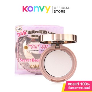 Canmake Secret Beauty Powder 4g #01 Clear Powder.