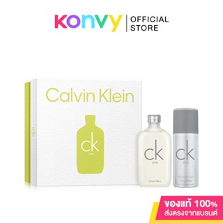 Calvin Klein Unisex CK One Eau De Toilette Gift Set 2 Items เซทน้ำหอม Unisex ระดับตำนาน.