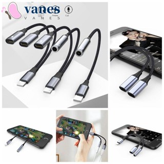 Vanes1 2 in 1 อะแดปเตอร์แยกสายเสียง AUX IOS เป็น 3.5 มม. แจ็ค 3 5 มม. ตัวผู้ เป็นตัวเมีย AUX 2 in 1 สําหรับโทรศัพท์มือถือ