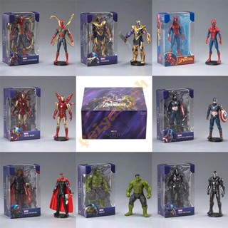 ใหม่ ฟิกเกอร์ The Avengers Iron Man Spider-Man God of Thundermk Captain America War Machine ขนาด 13 ซม. ของเล่นสําหรับเด็ก