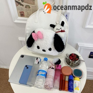 Oceanmapdz กระเป๋าผ้าแคนวาส ลายการ์ตูนอนิเมะ มีซิป จุของได้เยอะ สําหรับเด็กผู้หญิง นักเรียน