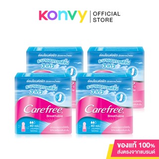 [แพ็คสี่] Carefree แผ่นอนามัย Panty Liner Fragrance-Free Breathable [40pcs x 4pack] แผ่นอนามัยไม่มีน้ำหอม รุ่นระบายอ...