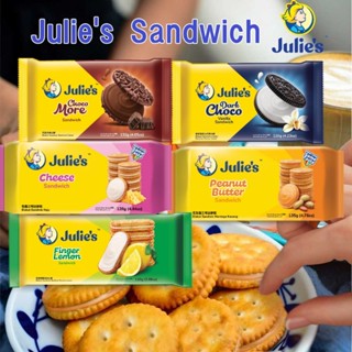 Biscuit Sandwich บิสกิตแซนด์วิชหลากรส Julie S 110G-132G