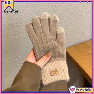 Travelight| ถุงมือยืดหยุ่น กันความร้อน ให้ความอบอุ่น และเชื่อมต่อหน้าจอสัมผัส สําหรับกิจกรรมกลางแจ้ง