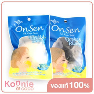 OnSen Soft Konjac Sponge Hemisphere Shape For Face &amp; Body Set 2 Items 30g [White + Black] ใยบุกขัดผิวออนเซน.