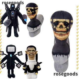 Rosegoods1 ตุ๊กตาการ์ตูนผู้ชาย สกีบิดี้ ของขวัญสําหรับผู้หญิง