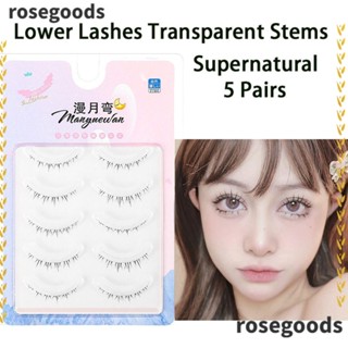 Rosegoods1 ขนตาปลอม แบบใส นิ่ม ดูเป็นธรรมชาติ ขนาดเล็ก สําหรับต่อขนตา 5 คู่ ต่อ 1 กล่อง