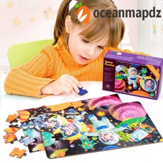 Oceanmapdz จิ๊กซอว์กระดาษ รูปผลไม้ 3D ของเล่นเสริมการเรียนรู้เด็ก 60 ชิ้น ต่อกล่อง