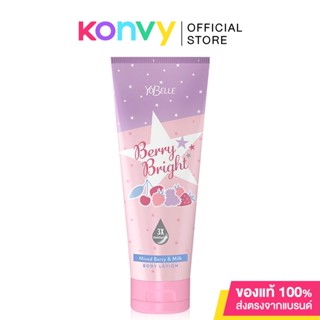 Yobelle Berry Bright Mixed Berry &amp; Milk Body Lotion 200ml.