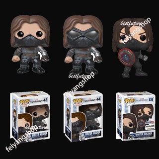 ใหม่ ฟิกเกอร์ Funko Pop Marvel Captain America Avengers Winter Soldier ของเล่น ของขวัญ