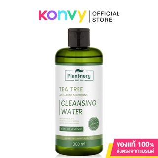 Plantnery Tea Tree First Cleansing Water 300ml แพลนท์เนอรี่ คลีนซิ่งทีทรี เช็ดเครื่องสำอาง สูตรลดสิว ควบคุมความมัน.