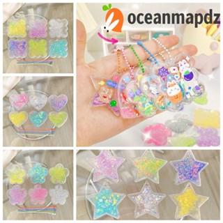 Oceanmapdz การ์ดกู๊ดทรายดูด แบบอะคริลิค ไล่โทนสี แฮนด์เมด DIY