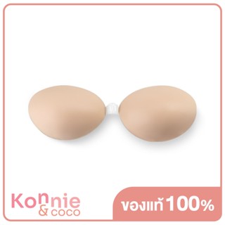 Feyré Push-Up Adhesive Silicone Bra For A-B Cup บราซิลิโคนดันทรงอก สำหรับคัพ A-B.