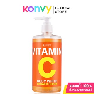 Beauty Buffet Scentio Vitamin C Body White Shower Serum 450ml.